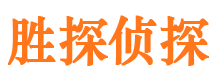 和平捉小三公司